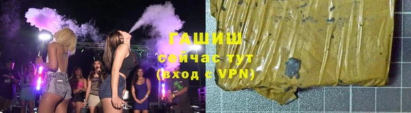 дживик Богданович